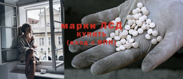 mdma Елабуга