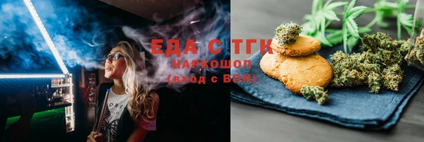 mdma Елабуга
