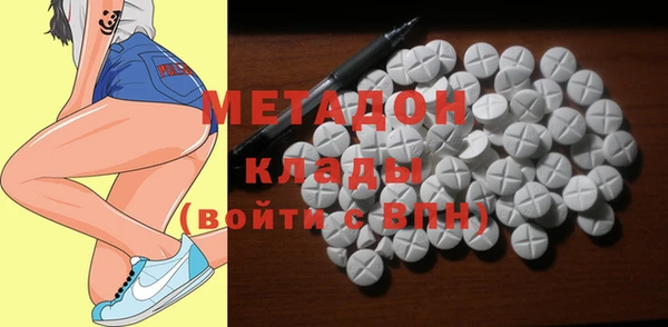дживик Елизово