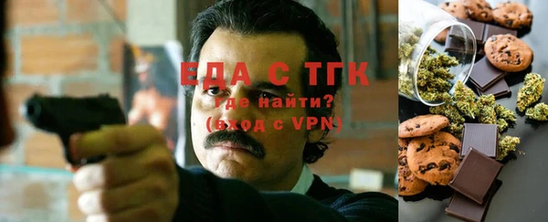 mdma Елабуга
