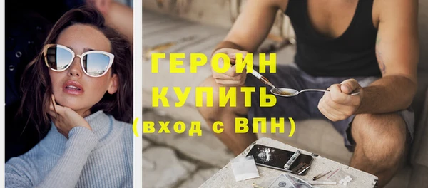 дживик Елизово