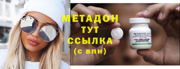 дживик Елизово