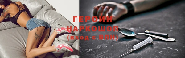 mdma Елабуга