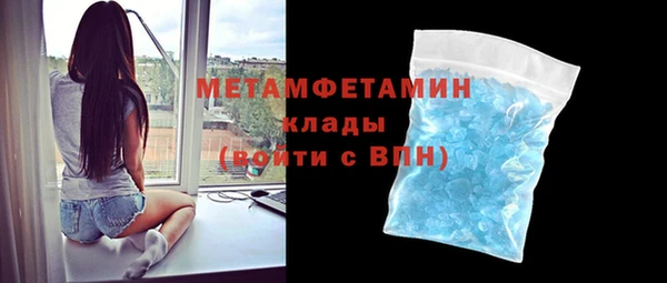 дживик Елизово
