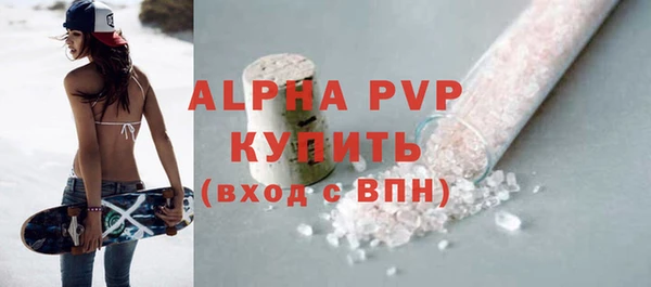 mdma Елабуга