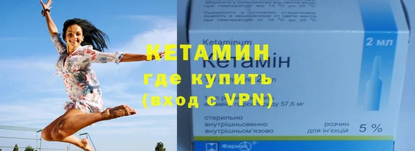 mdma Елабуга