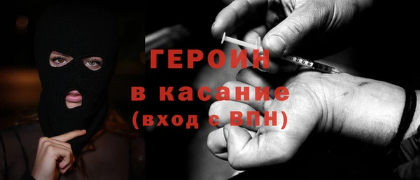 дживик Елизово