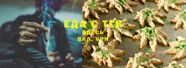 дживик Елизово