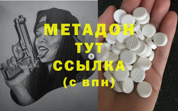 дживик Елизово