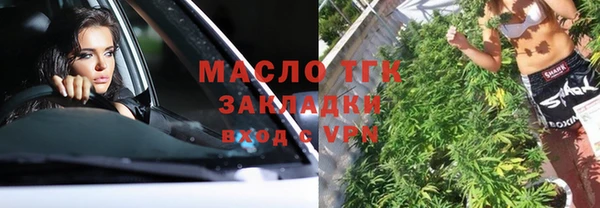 mdma Елабуга