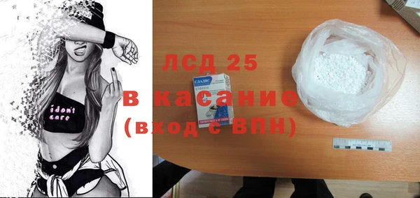дживик Елизово