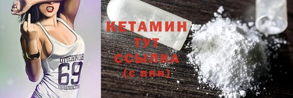mdma Елабуга
