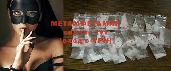 mdma Елабуга