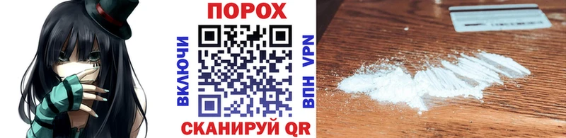 Метамфетамин кристалл  Купить где  Усинск 