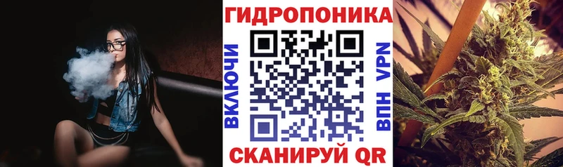 Канабис LSD WEED  Купить закладки  Усинск 