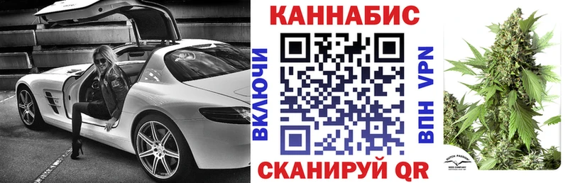 Бошки марихуана THC 21% Усинск